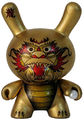 Dunny-mostwanted1-aw177.jpg
