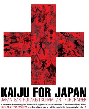 Kaiju-for-japan-550x672.jpg
