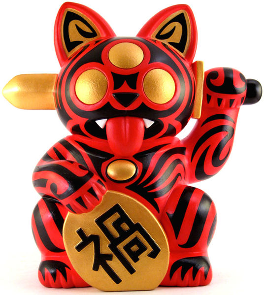 File:Misfortunecatcustom-reactor88.jpg