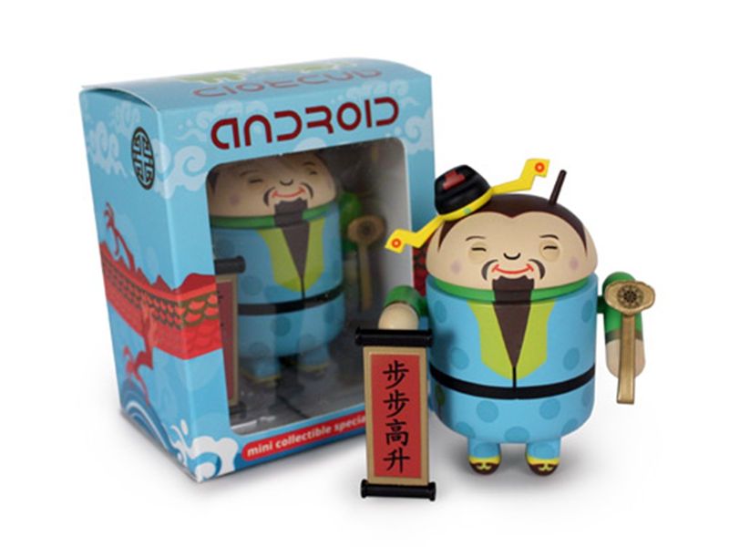 File:Android-fortune.jpg