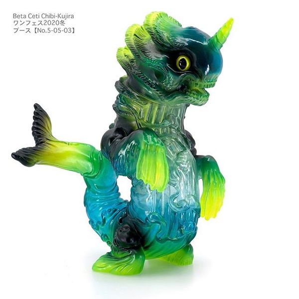 File:Chibi-Kujira-WonderFestival.jpg