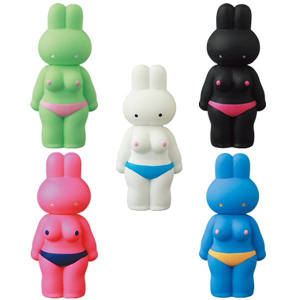 File:Vinylartistgacha-s29-sakina.jpg