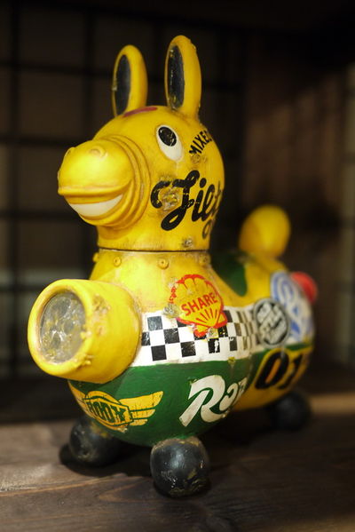 File:Enjoyrody-filter017.jpg