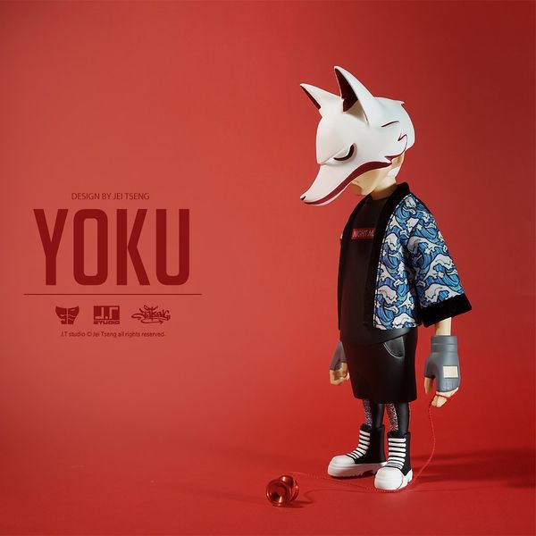 File:Yoku.jpg