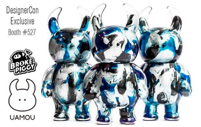 File:Uamou-blueswirl.png