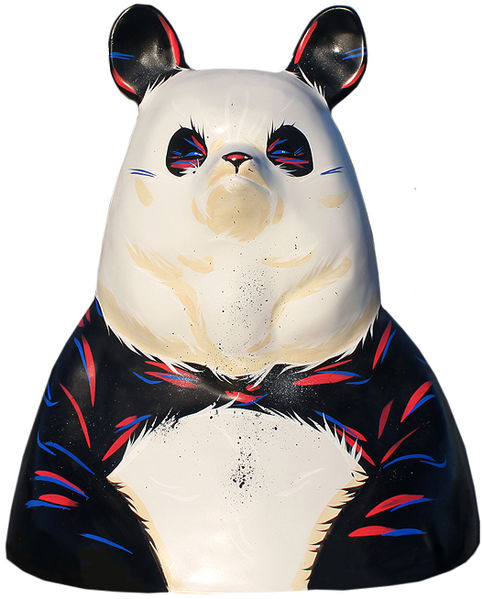 File:Gazer-giant.jpg