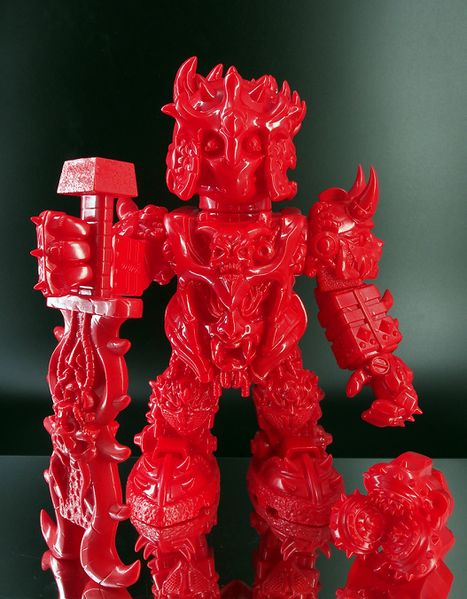 File:Norakarn-red.jpg
