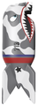 Thumbnail for version as of 17:29, 24 June 2021