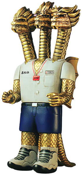 File:Ghinorah-Gold.png