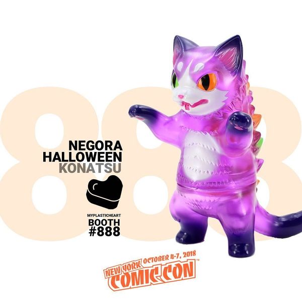 File:Negorahalloweeen2018.jpg