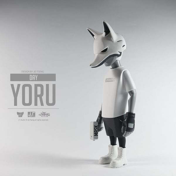 File:Yoru-day.jpg