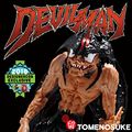 Devilman-flesh.jpg