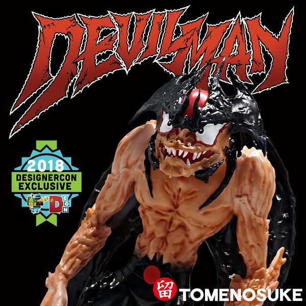 File:Devilman-flesh.jpg