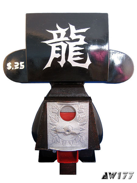 File:AW177EyesoftheDragon1.jpg