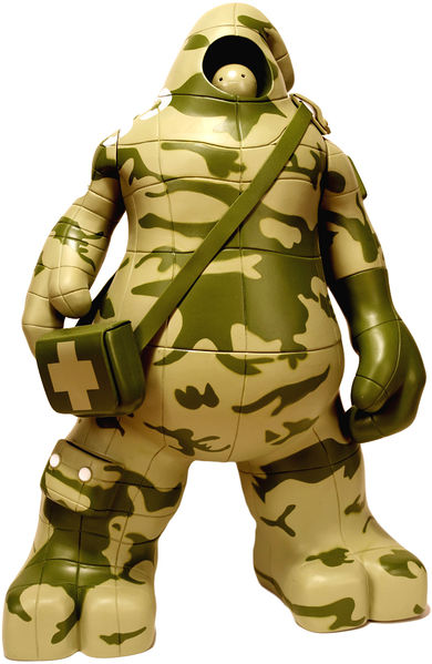 File:Sugcamo.jpg