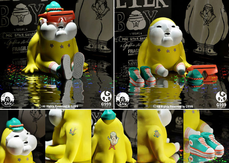 File:Alterboy-mcstarsailor.jpg