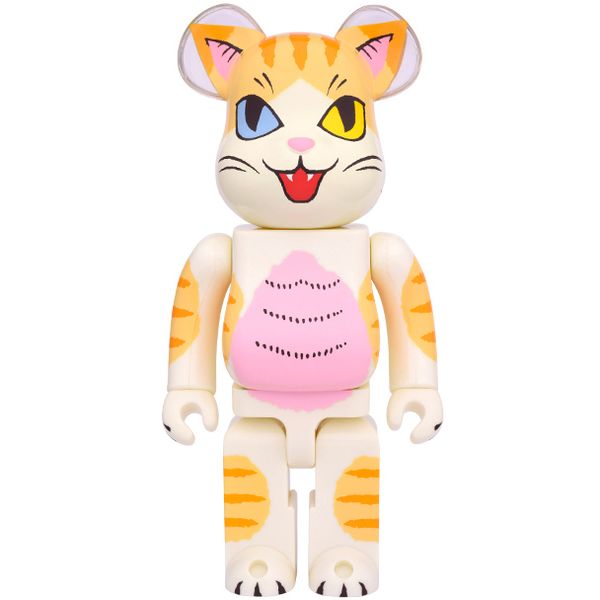 File:Oddeyenegorabearbrick400.jpg