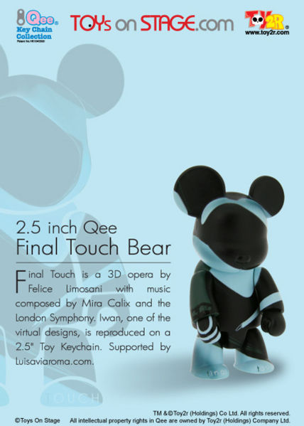 File:Qee-2inchfinaltouchbear.jpg