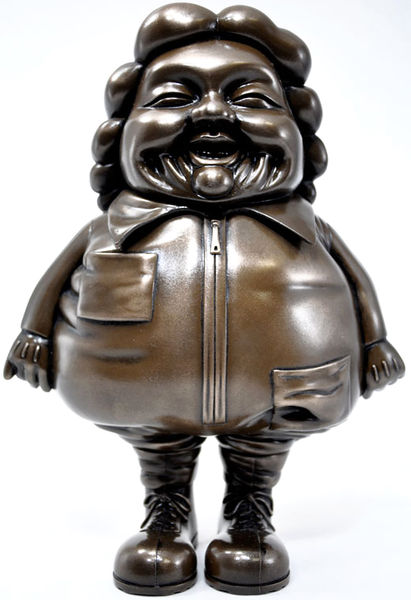 File:McSupersized - Copper.jpg