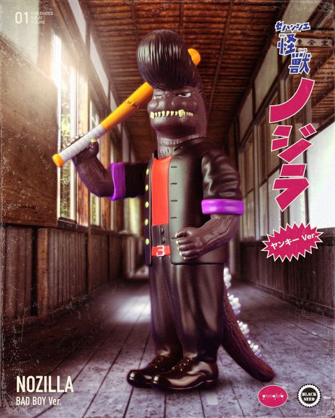 File:Nozilla-BadBoy.jpeg