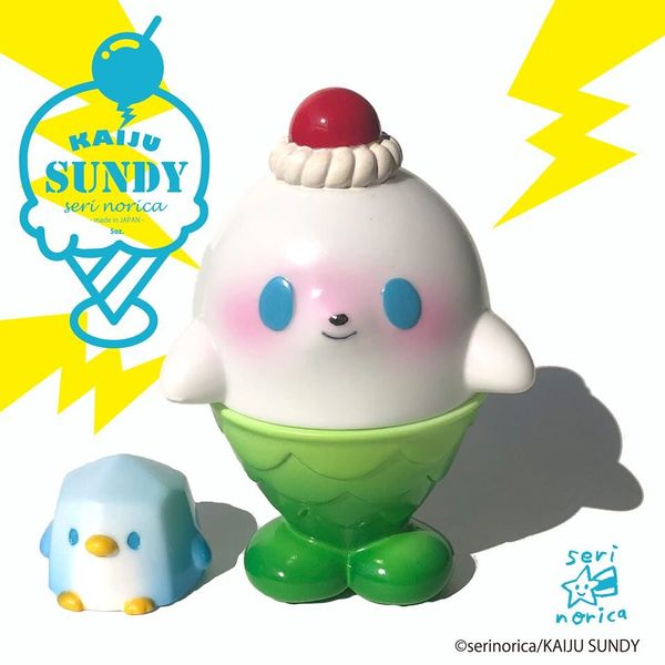 File:Kaijusundy.jpeg