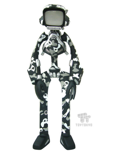 File:Camouflage Toby HK.jpg