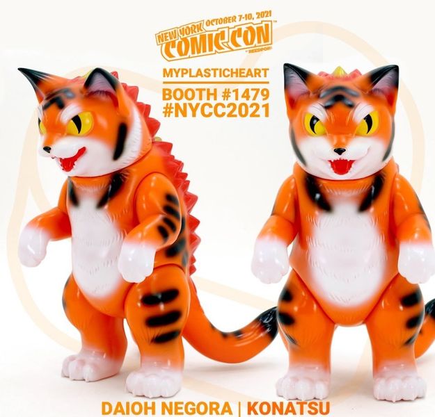 File:DaoihNegora-Bengal.jpg
