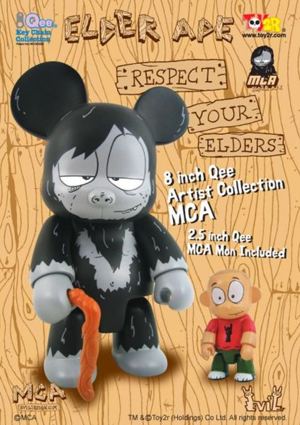 File:Qee-mcaelderape.jpg