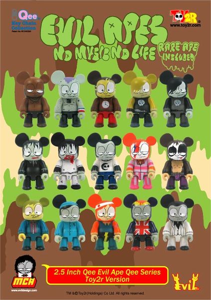 File:Sales EvilApe Toy2r.jpg