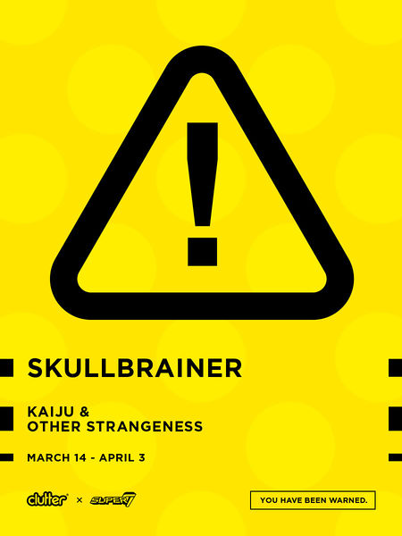 File:Skullbrainer.jpg