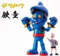 TETSU-DOU-by-Bid-Toys-.jpg