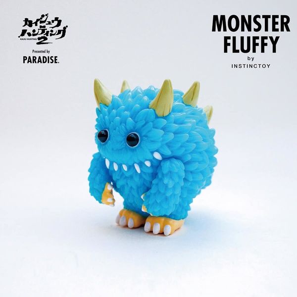 File:Kaiju-Hunting-2-MonsterFluffy.jpg