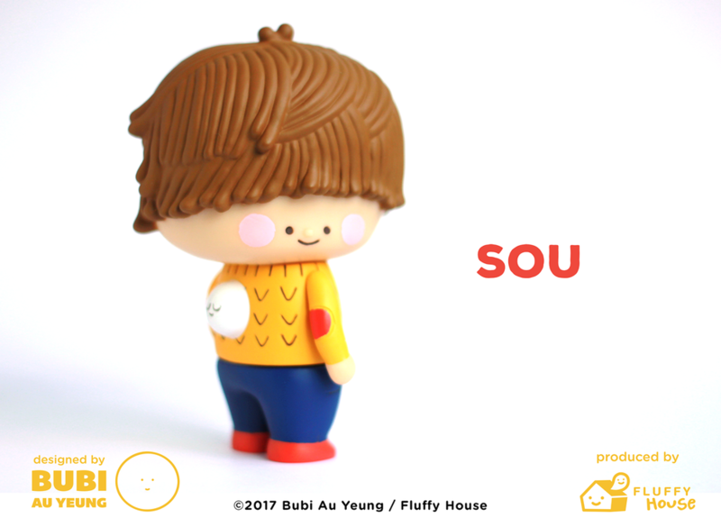 File:Sou.png