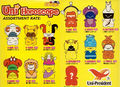 Thumbnail for version as of 20:33, 4 June 2012