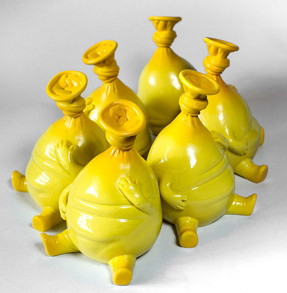 File:Imgonnaburst-yellow.jpg