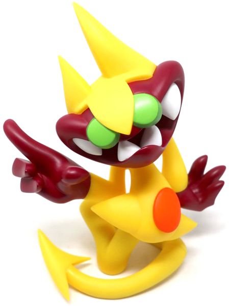 File:Yellow Devilo Erectus.jpg