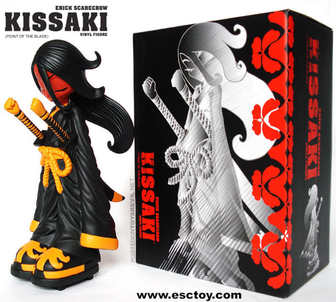 File:Kissaki-avenger.jpg
