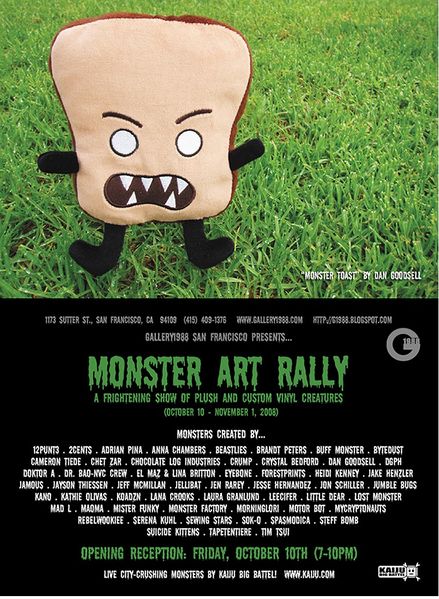 File:Monsterartrally.jpg
