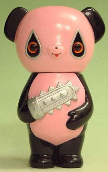 File:Buzzmilk-pink.jpg