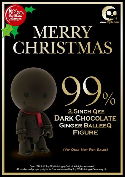 File:Qee Xmas2007(Vip).jpg