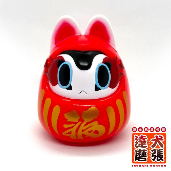 File:Inuhari-Daruma-Red.jpeg