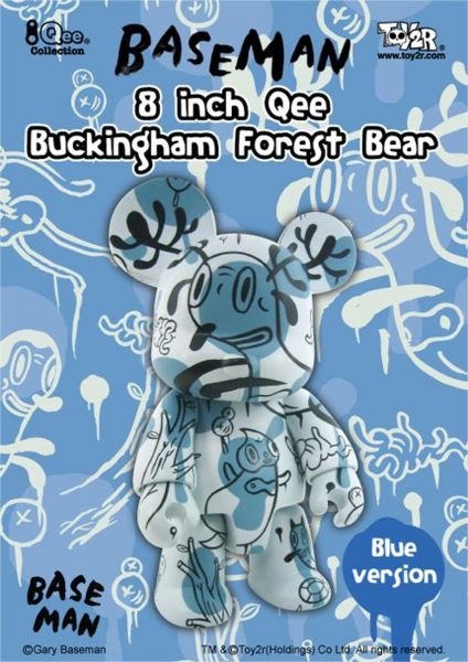 File:Qee-8inch-buckinghamforestblue.jpg