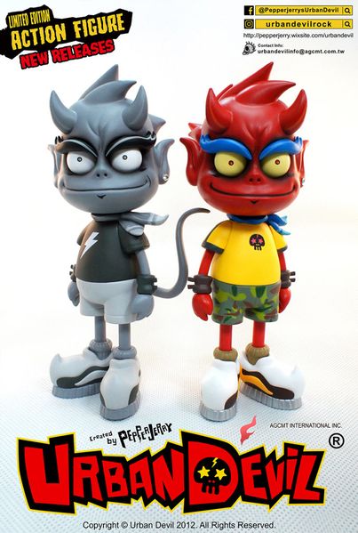 File:Urbandevil.jpg