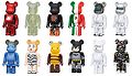 Bearbrick-s21.jpg