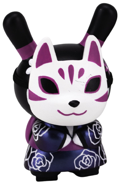 File:GiftWrapped2020-Otto1.png