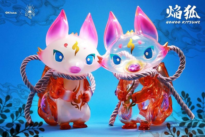 File:Honoo kitsune1.jpg