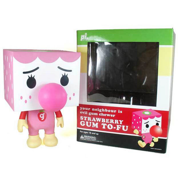 File:Gumtofu-pink.jpg