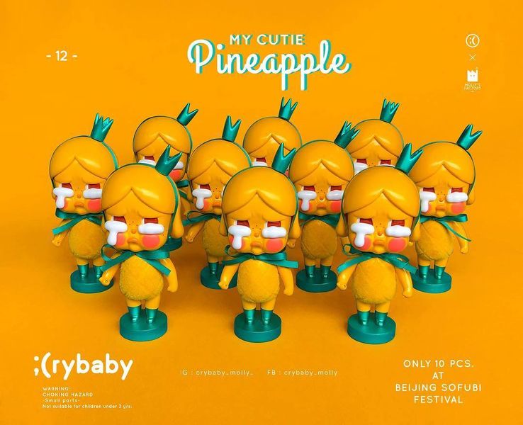 File:CUTIE-PINEAPPLE.jpg