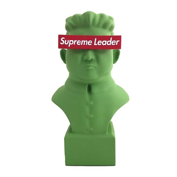 File:SupremeLeaderGreen.jpg