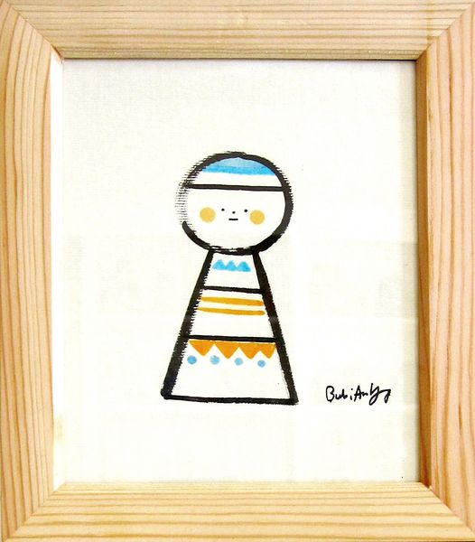 File:Artoocute-bubi4.jpg